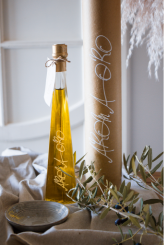 aceite de oliva variedad cuquillo Aroma Oro